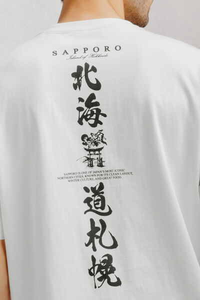 T-shirt met print voor en achter Japan 
