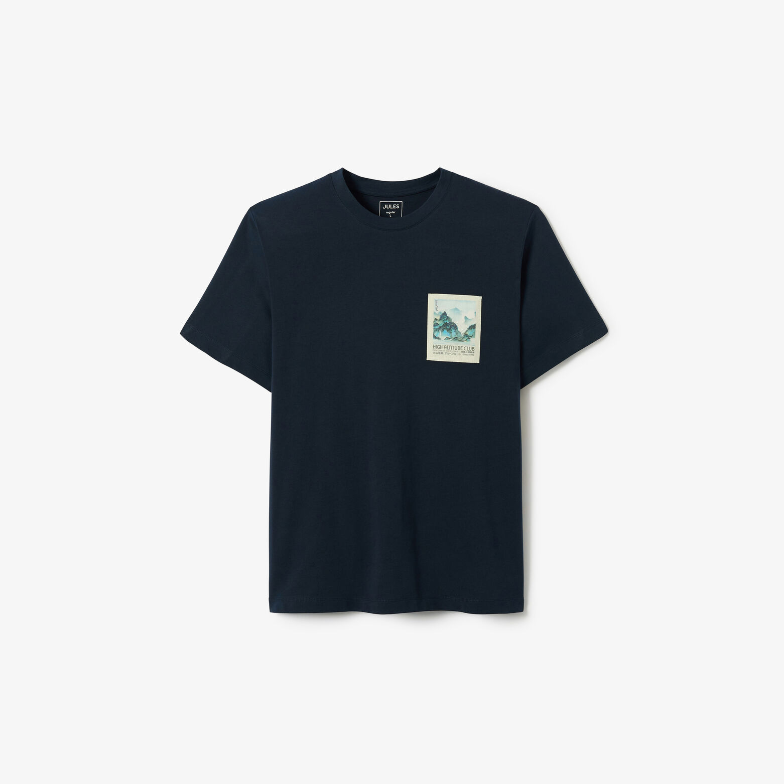 Tee shirt patch imprim&eacute; devant dos Japon
