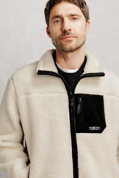 Veste zipp&eacute;e sherpa contrast&eacute;e