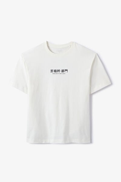 T-shirt met print voor- en achterkant Japan
