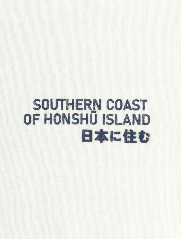 Tee shirt imprim&eacute; devant et dos