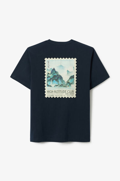 Tee shirt patch imprim&eacute; devant dos Japon