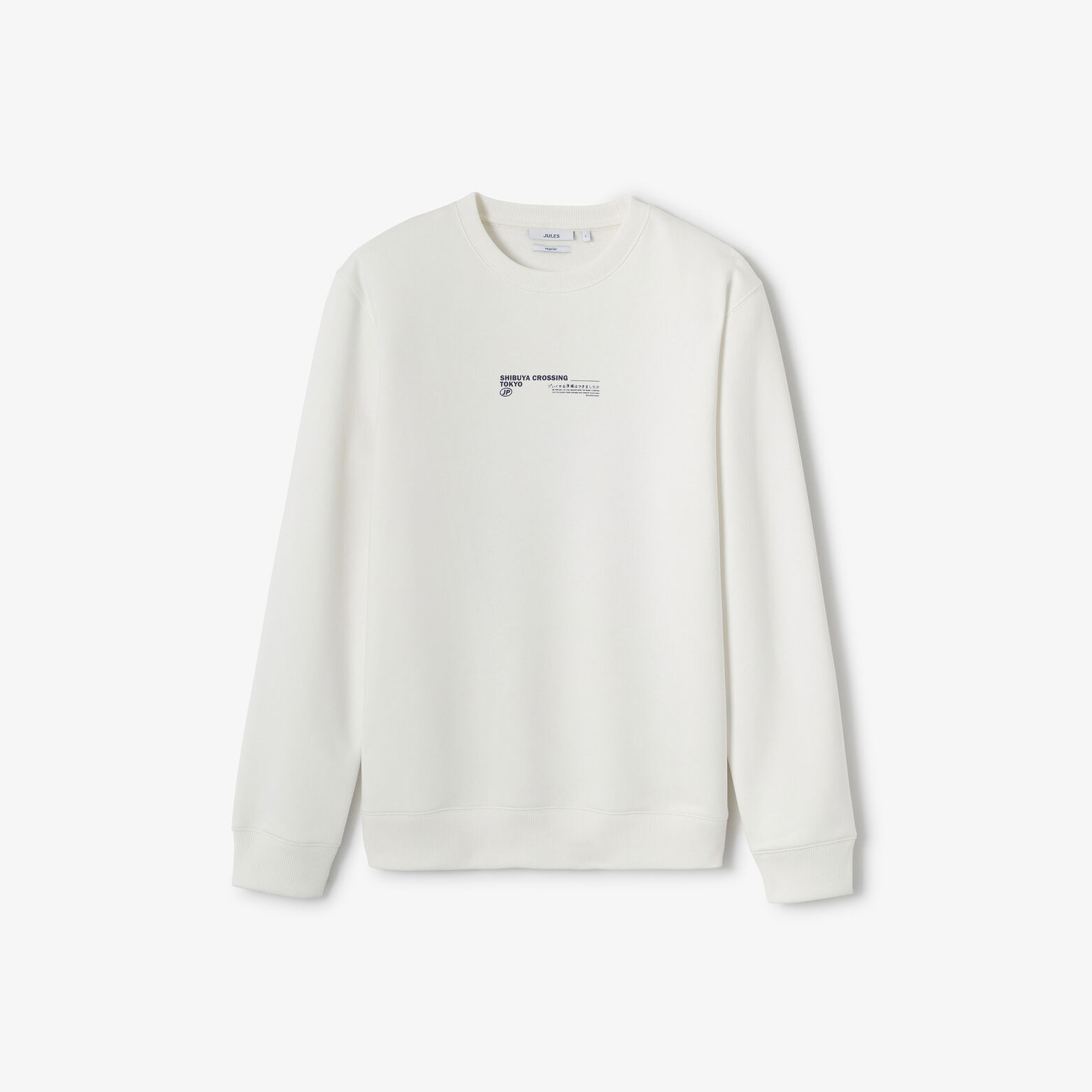 Sweater met ronde hals en print op voor-en achterk