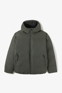 Doudoune zipp&eacute;e &agrave; capuche