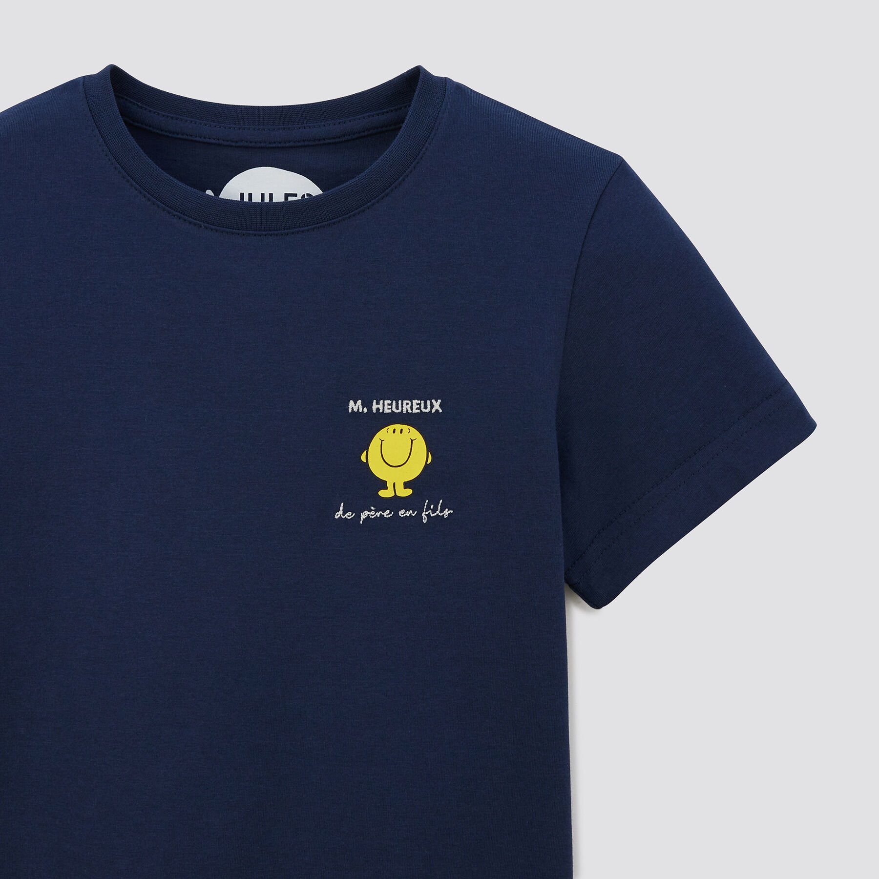 Tee shirt père shop fils jules