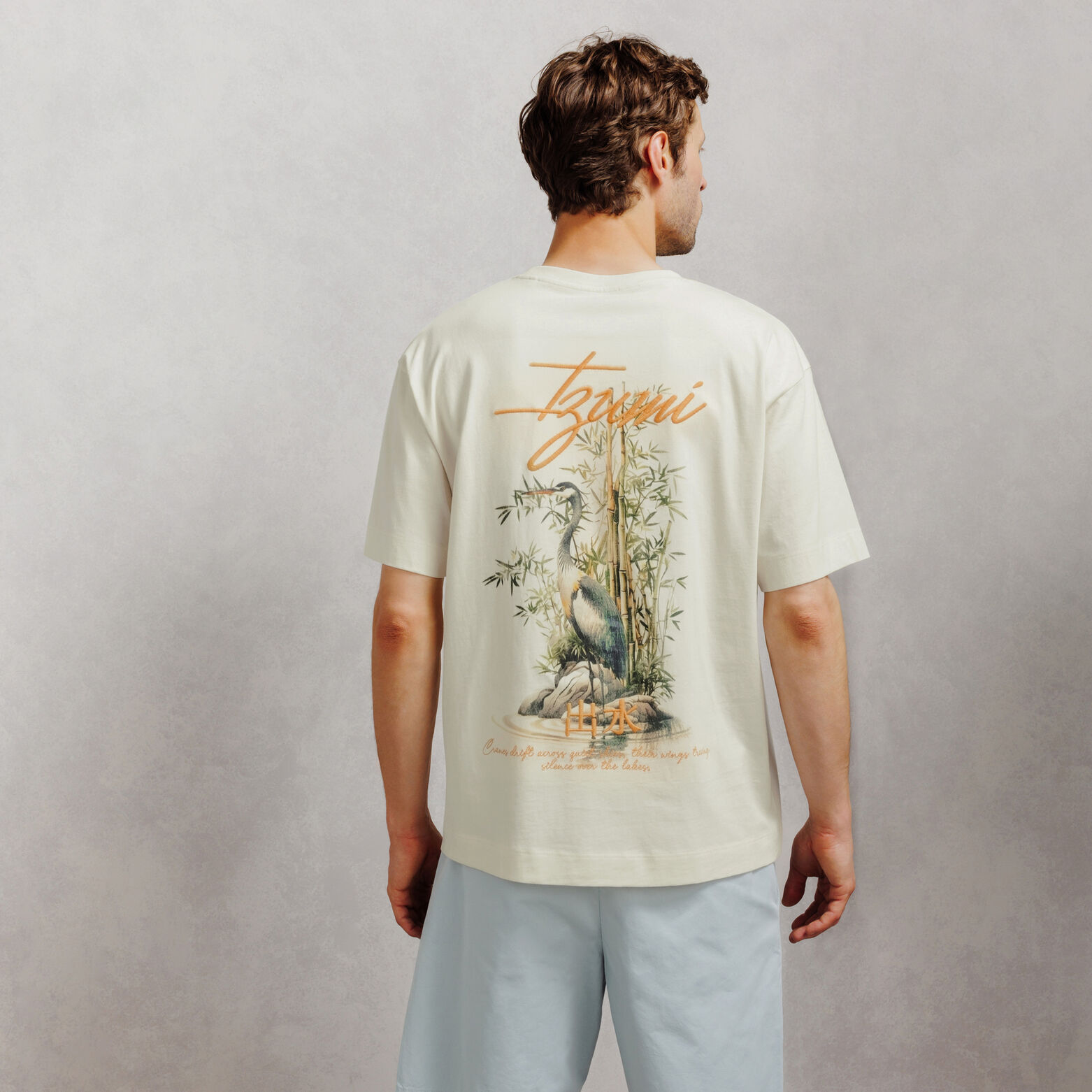 Tee shirt imprim&eacute; devant et dos Japon