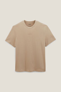 Tee shirt jersey imprim&eacute;  plac&eacute;