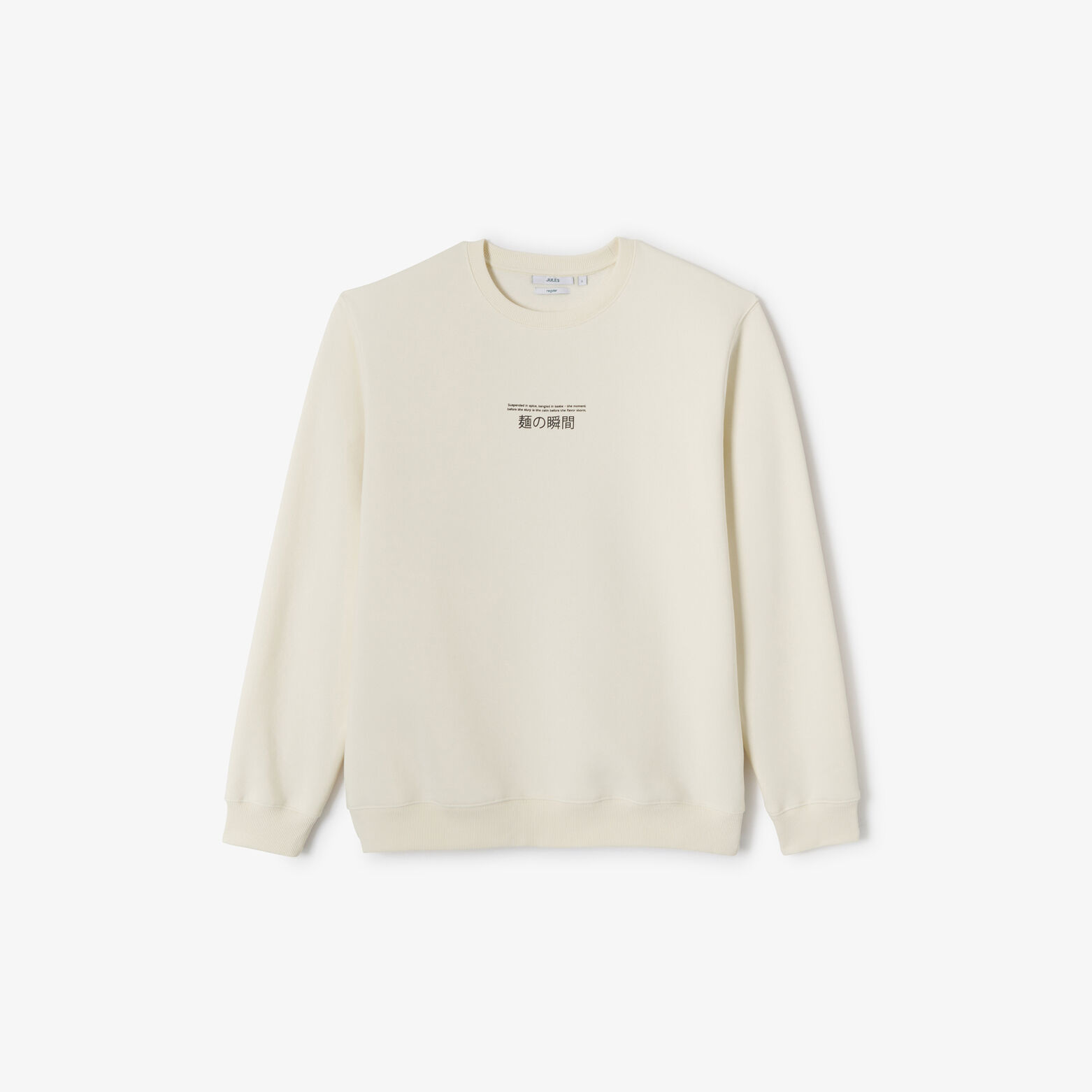 Sweater ronde hals met food afbeelding