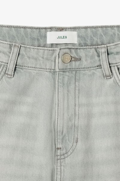 Jean baggy 100% coton