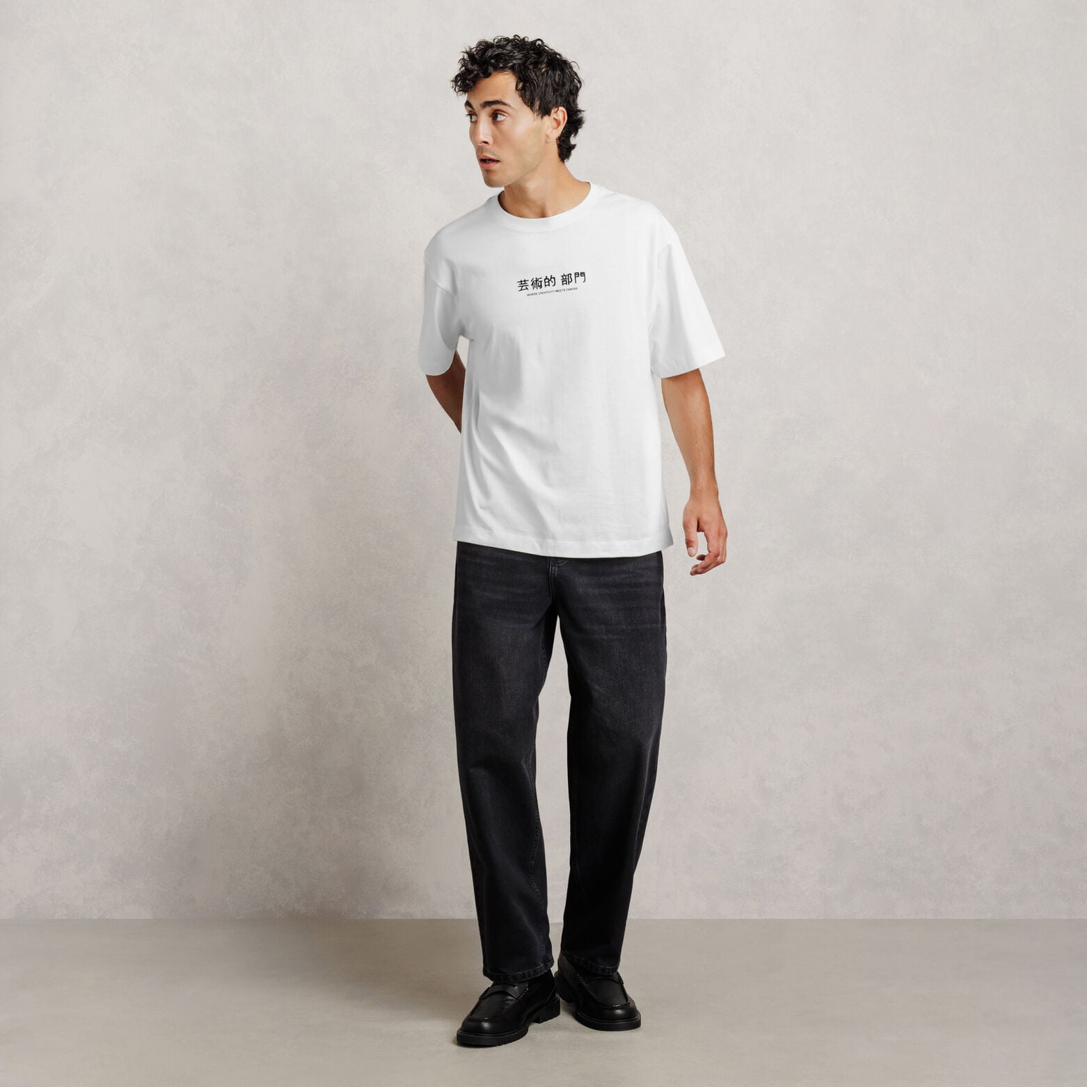 Tee shirt imprim&eacute; devant dos Japon