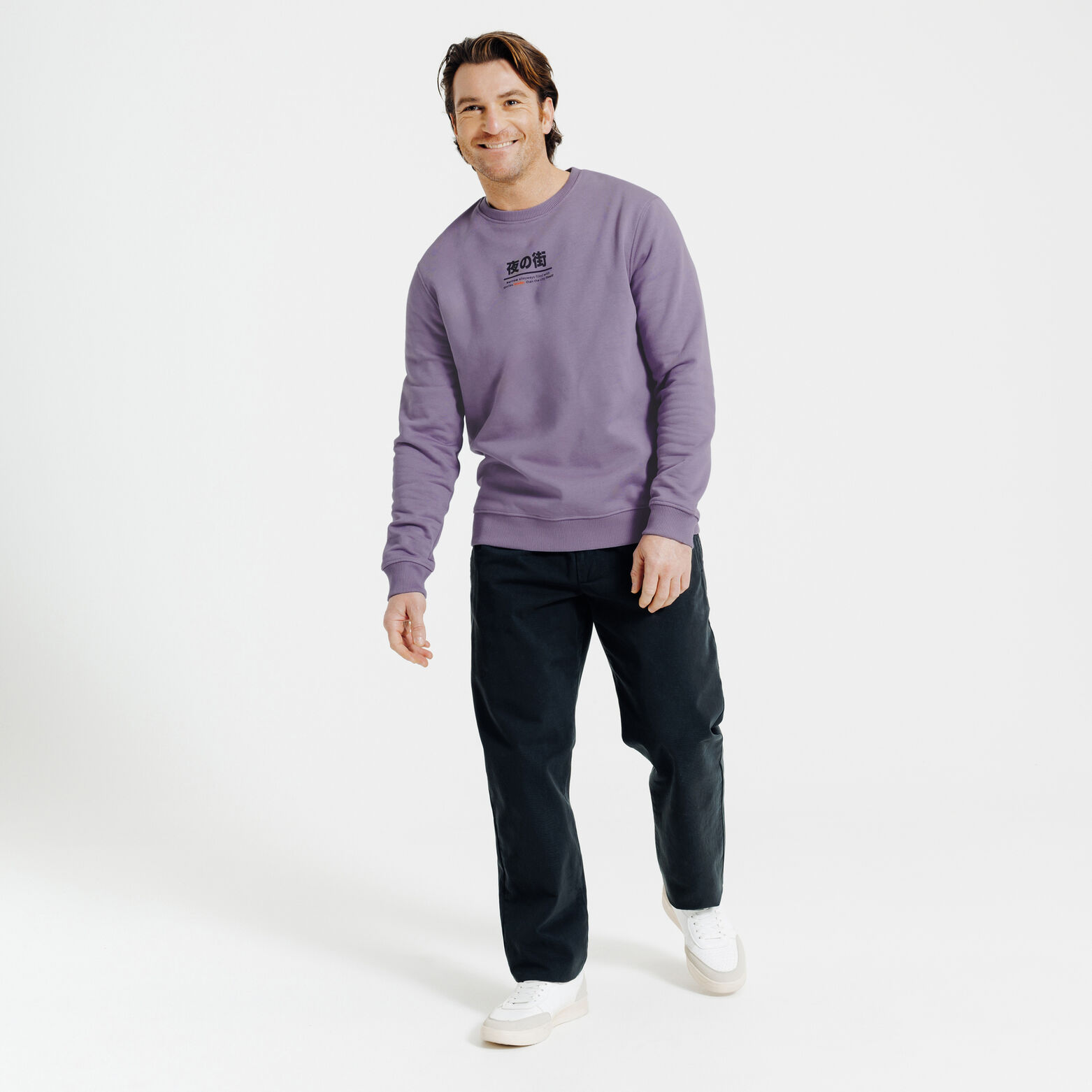 Sweater met Japanse print voor-en achteraan