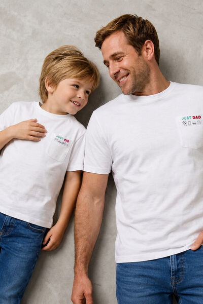 Tee shirt enfant f&ecirc;te des p&egrave;res poche imprim&eacute;e