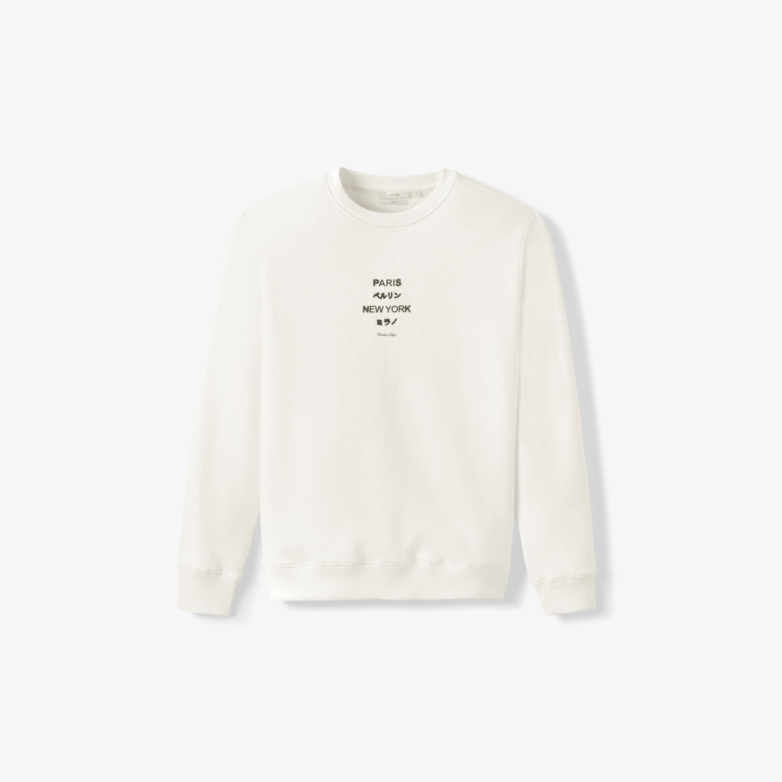 Sweat col rond imprim&eacute; devant dos