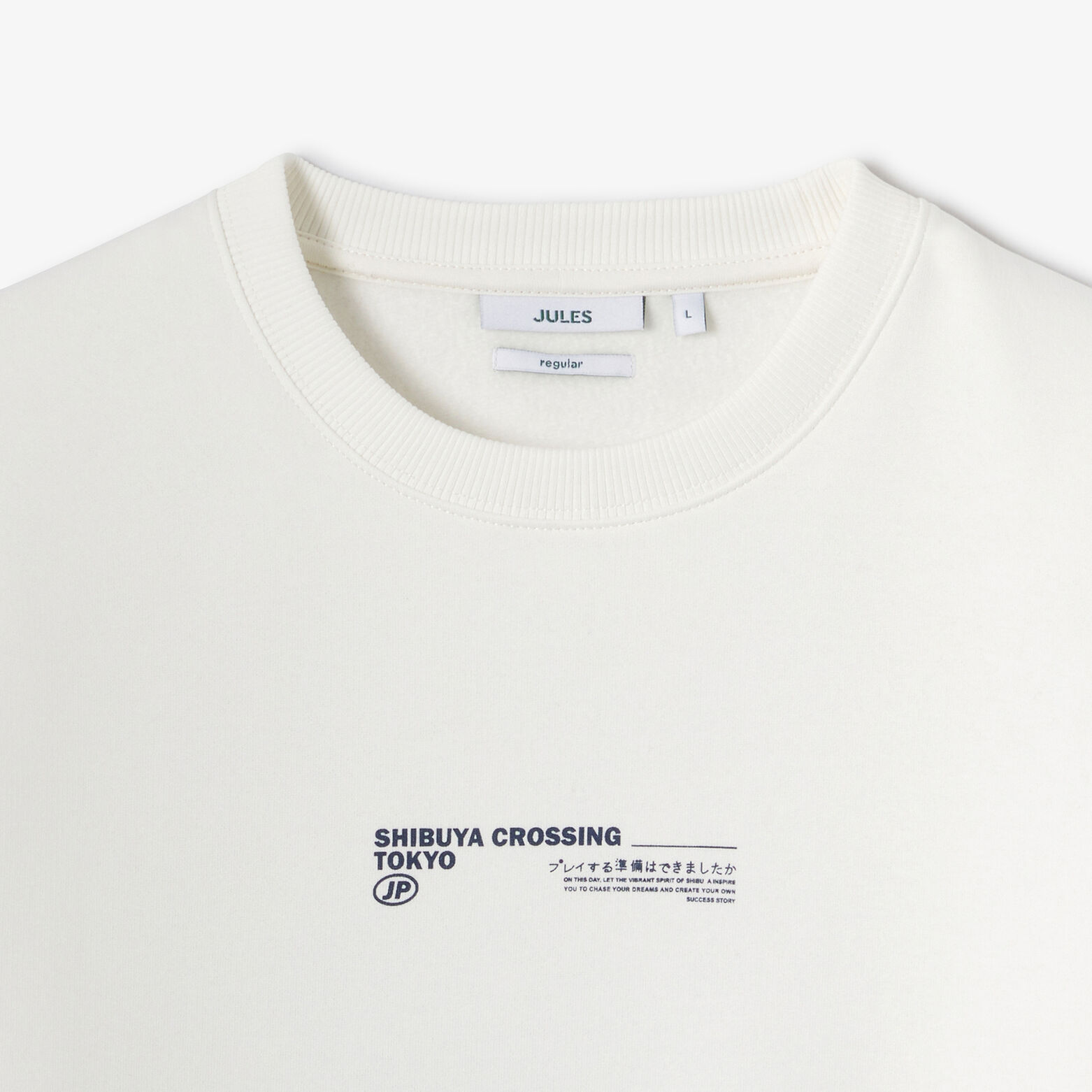 Sweater met ronde hals en print op voor-en achterk