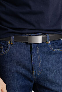 Ceinture r&eacute;versible &agrave; plaque