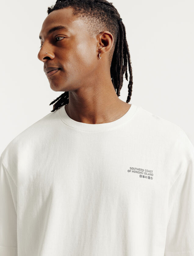 Tee shirt imprim&eacute; devant et dos