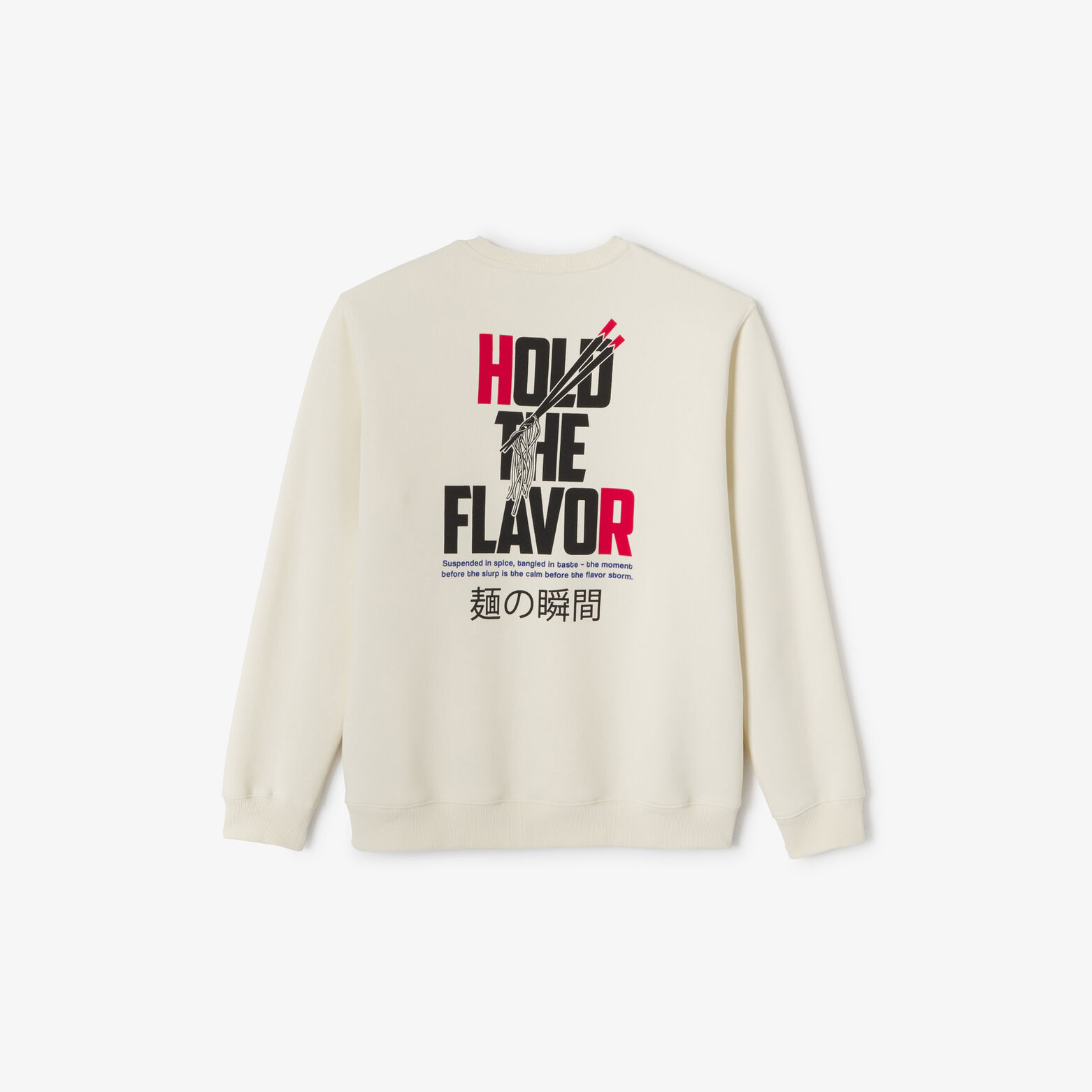 Sweater ronde hals met food afbeelding