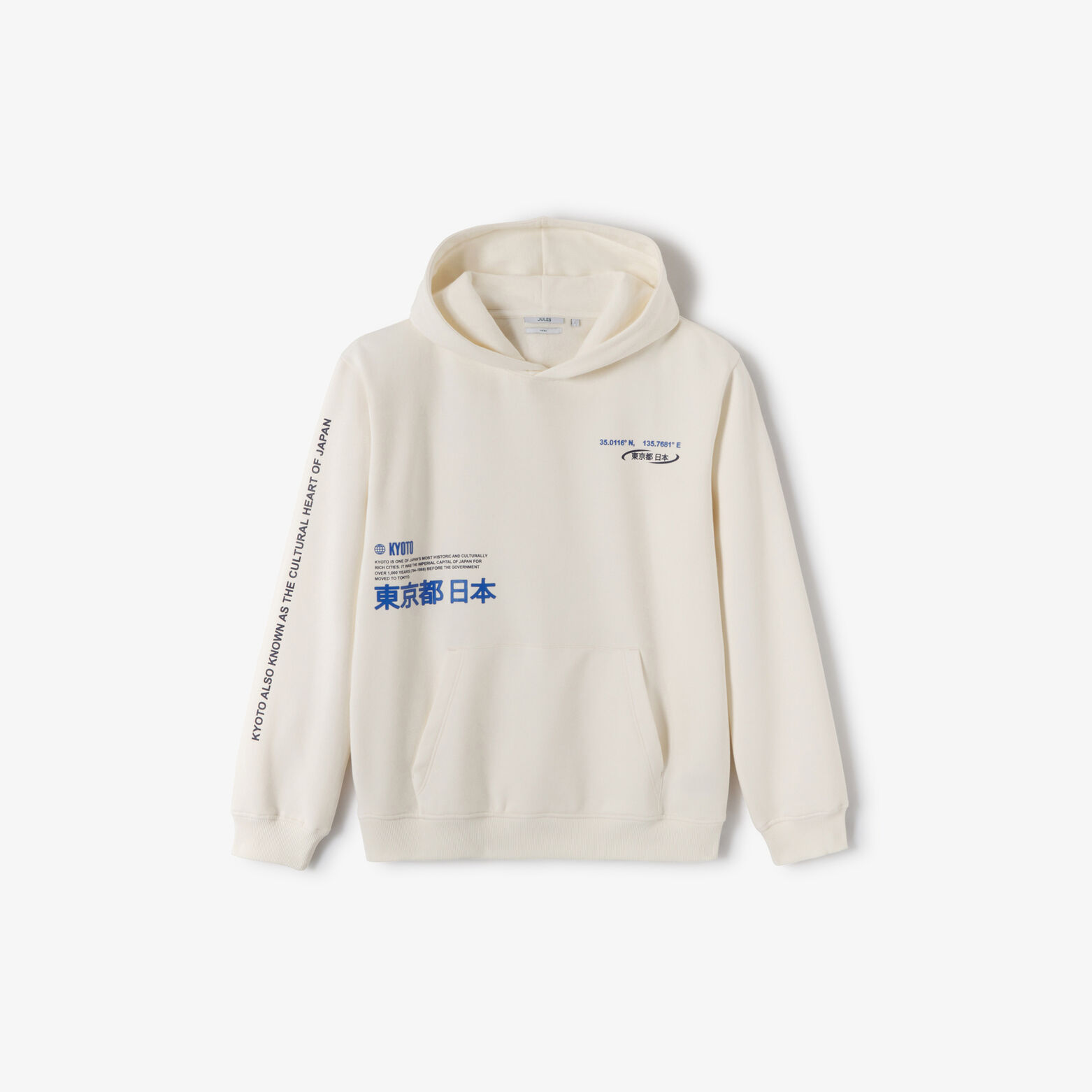 Sweat à capuche imprimé