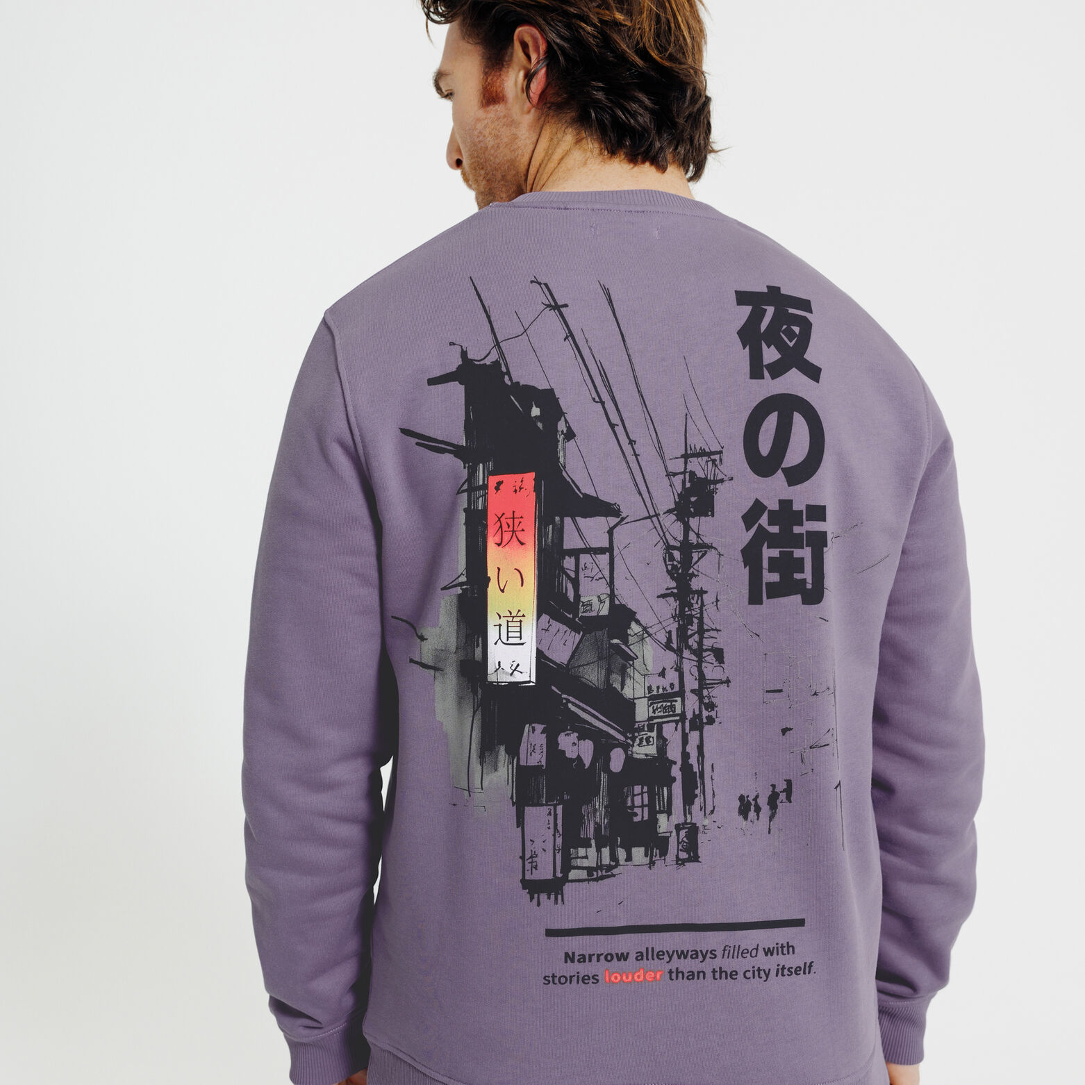 Sweater met Japanse print voor-en achteraan