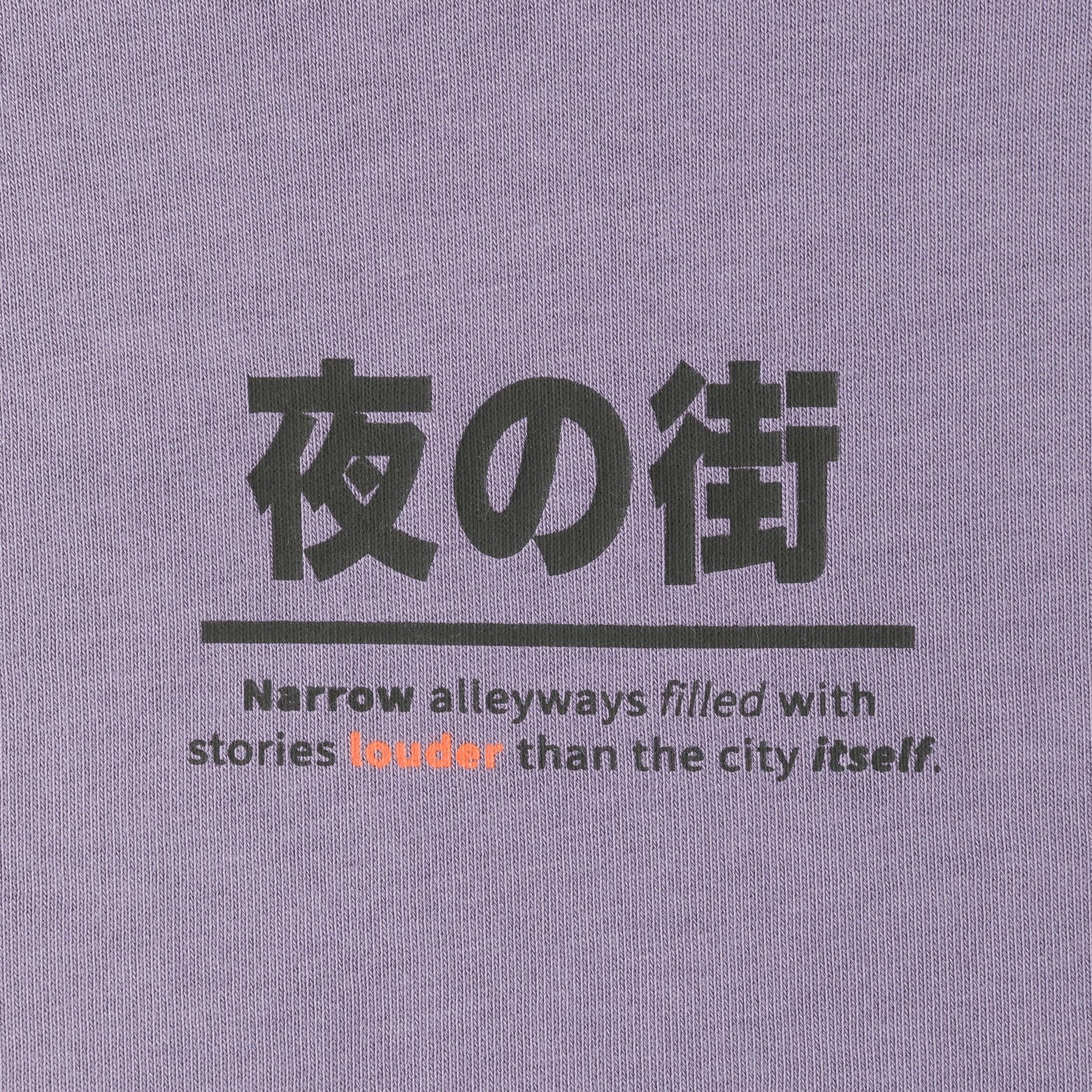 Sweat col rond imprim&eacute; japonais devant dos