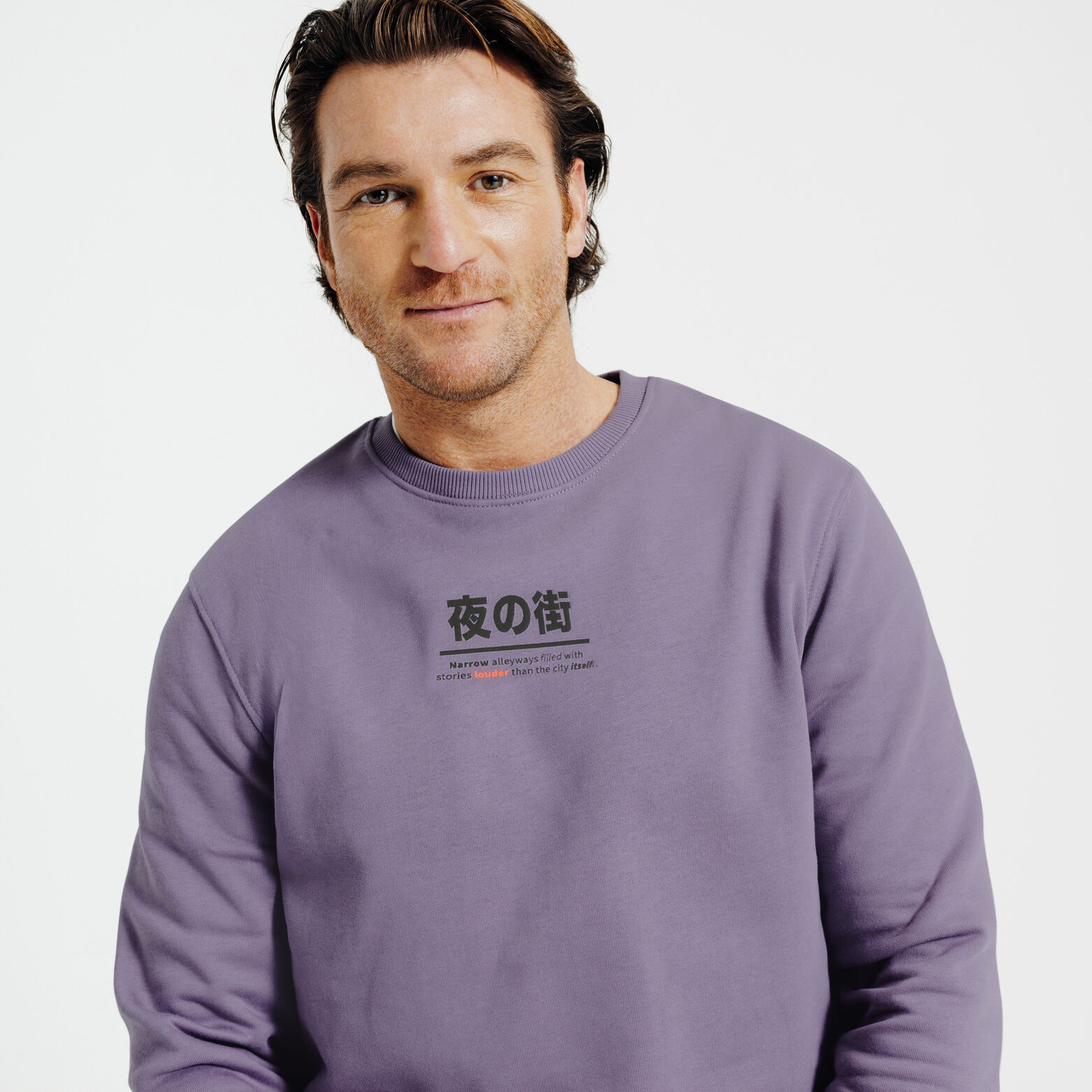 Sweater met Japanse print voor-en achteraan