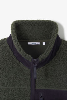 Veste zipp&eacute;e en sherpa contrast&eacute;e