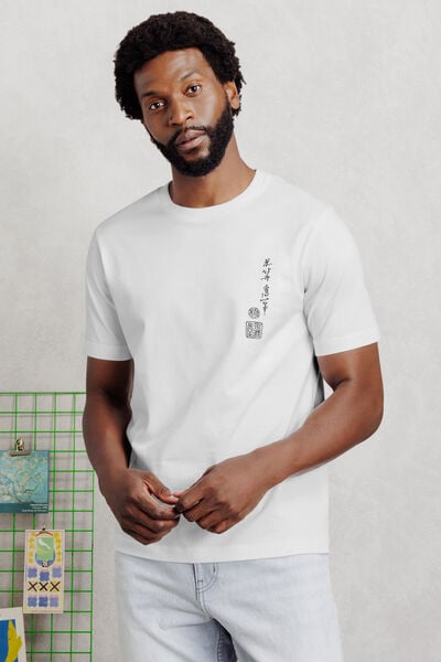 T-shirt met print voor en achter licentie Hokusai