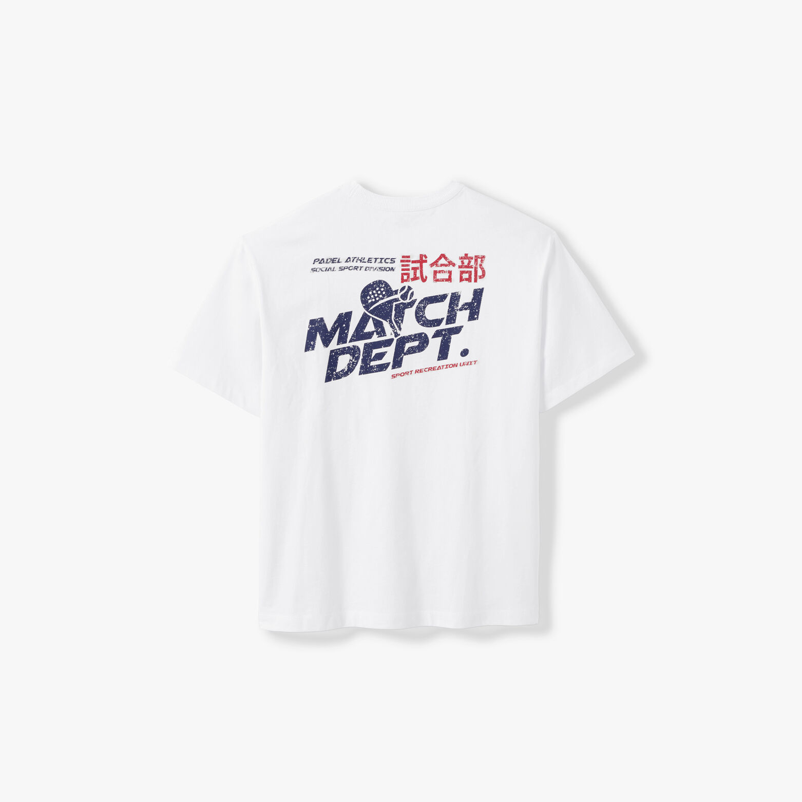Tee shirt imprim&eacute; devant dos match department