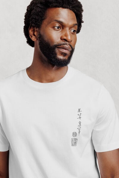 T-shirt met print voor en achter licentie Hokusai