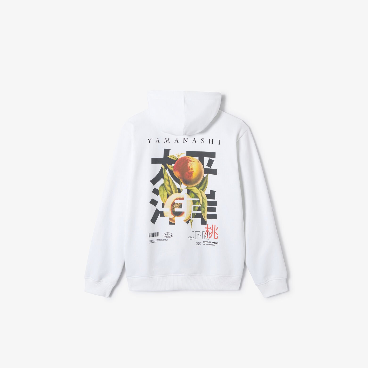 Sweat &agrave; capuche imprim&eacute; japonais devant dos