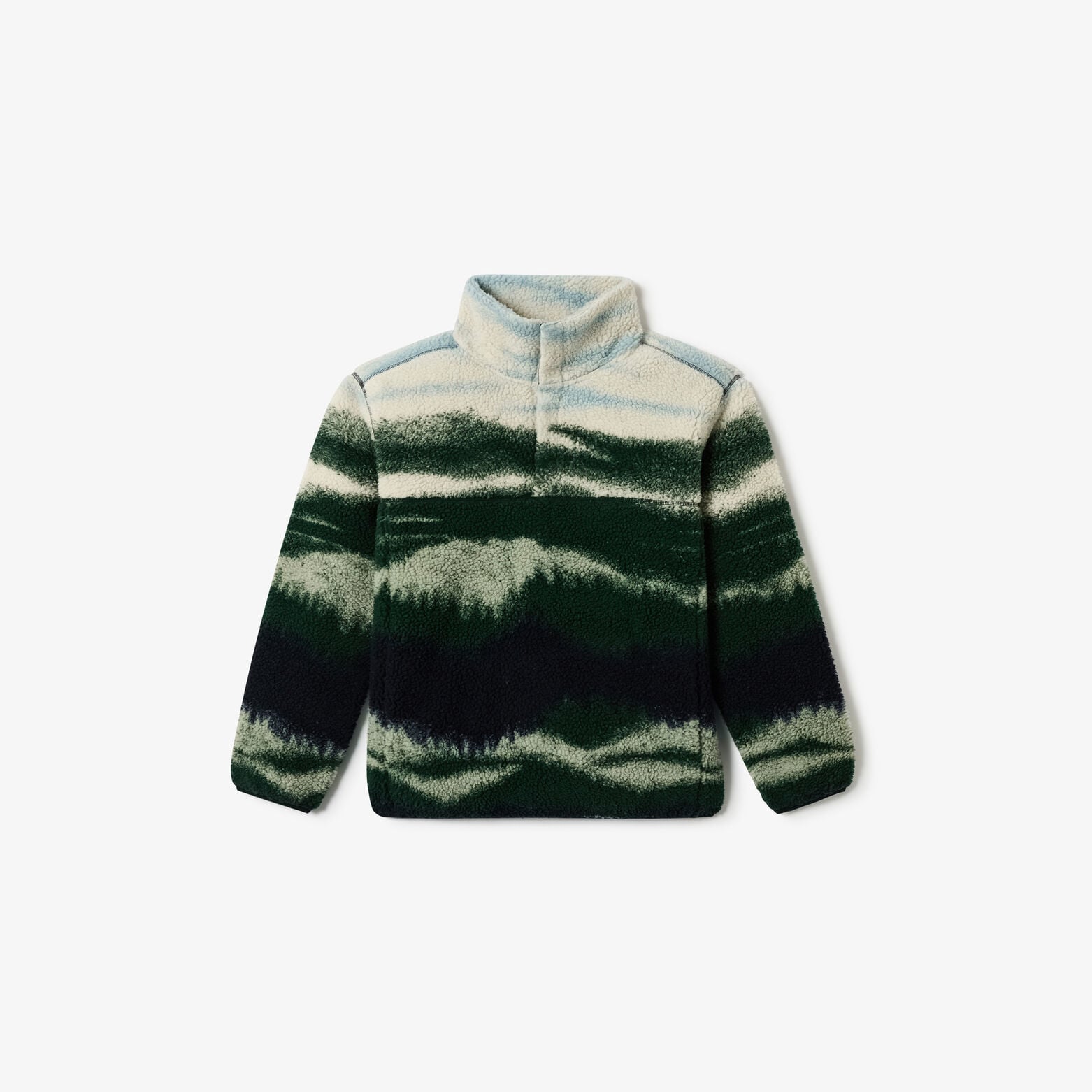 Veste col montant pressionn&eacute; en sherpa imprim&eacute;e