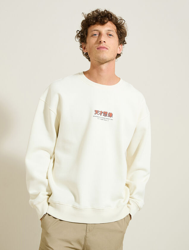 Sweat col rond imprim&eacute; devant dos