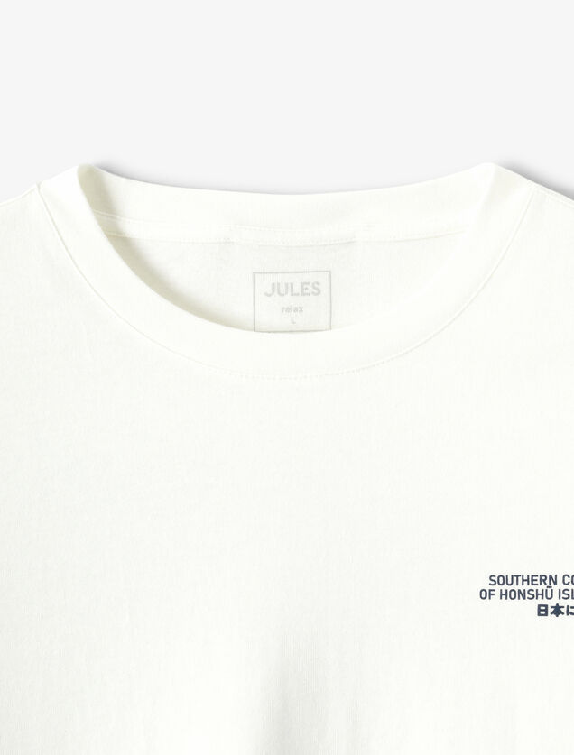 Tee shirt imprim&eacute; devant et dos