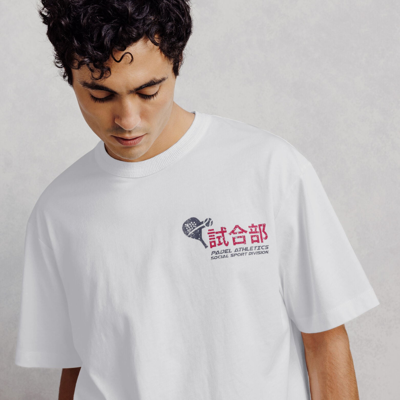 Tee shirt imprim&eacute; devant dos match department