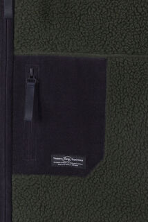 Veste zipp&eacute;e en sherpa contrast&eacute;e