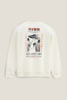 Sweat col rond imprim&eacute; devant dos