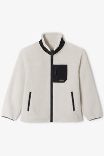 Veste zipp&eacute;e en sherpa contrast&eacute;e