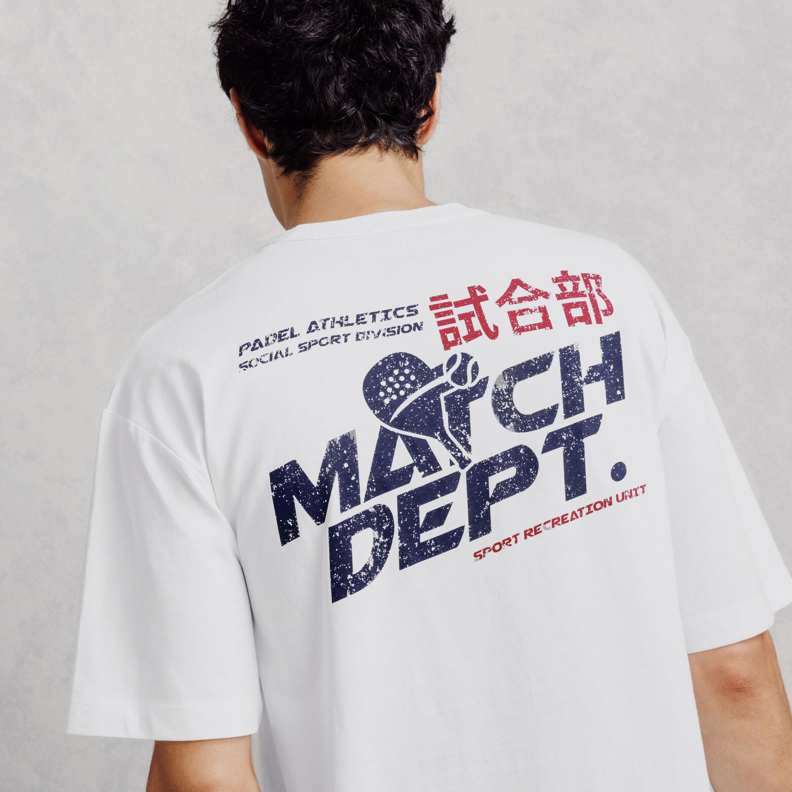Tee shirt imprim&eacute; devant dos match department