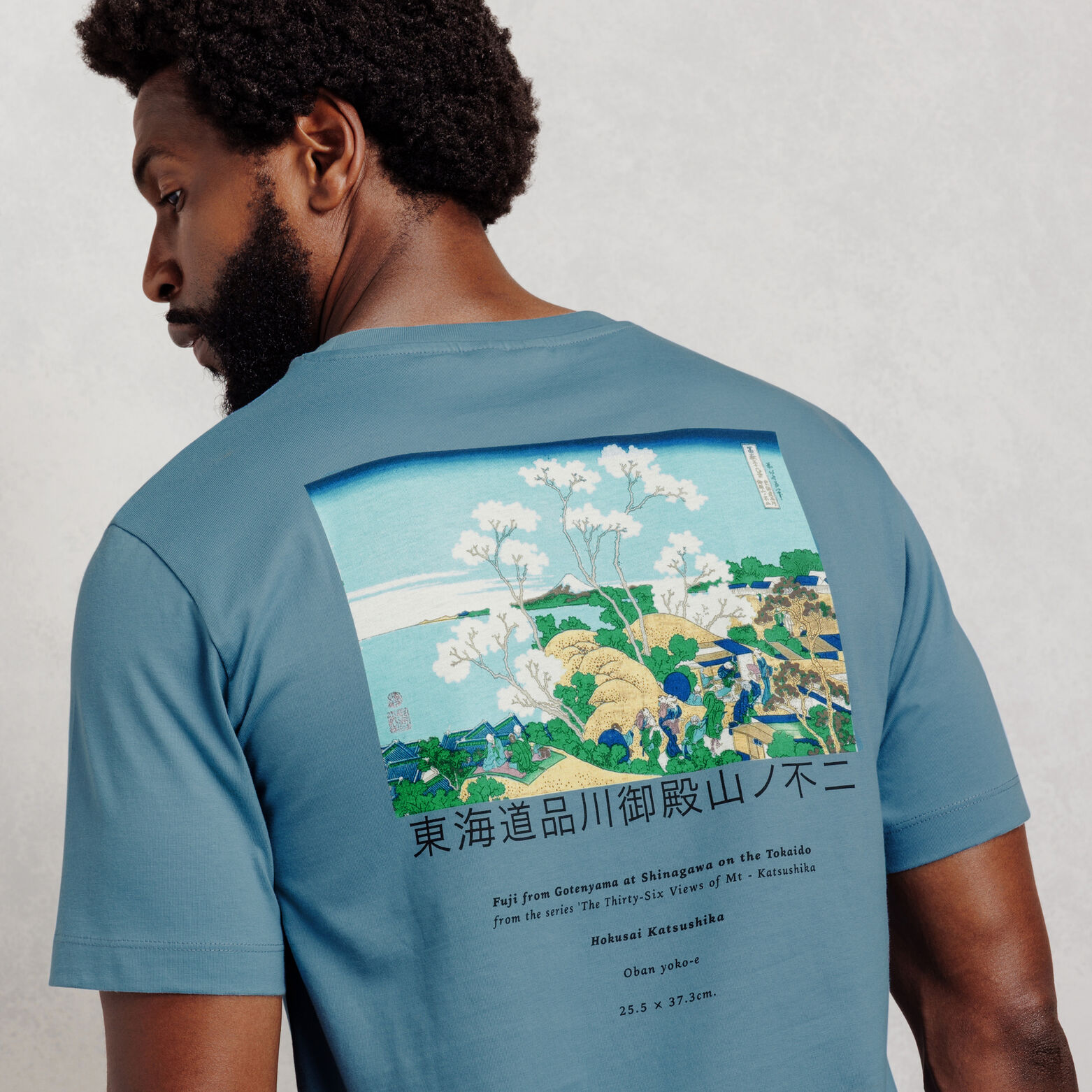 T-shirt met print voor en achter licentie Hokusai