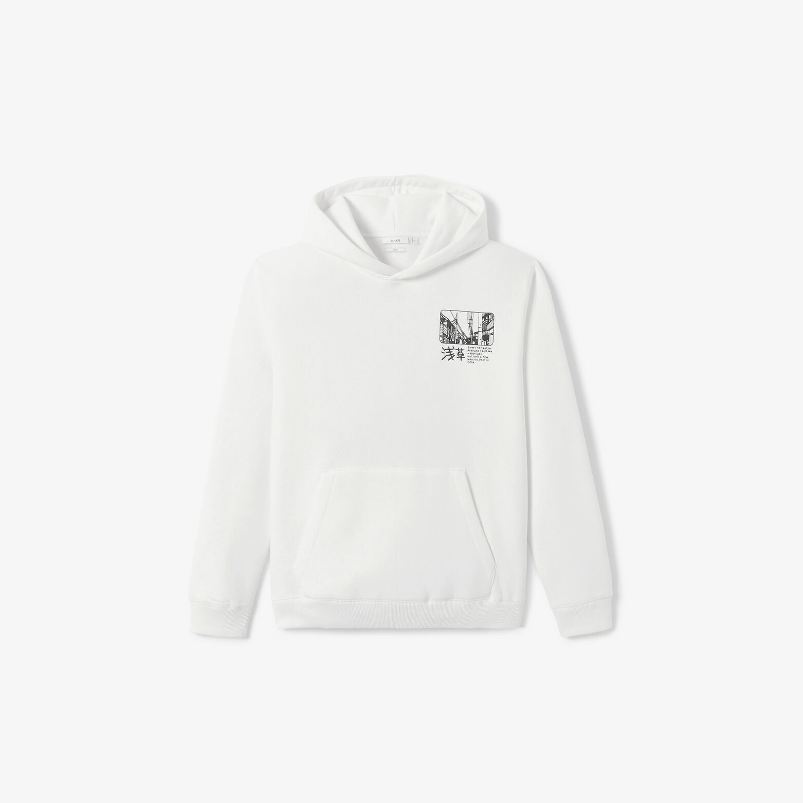 Sweat &agrave; capuche imprim&eacute; devant dos Japon