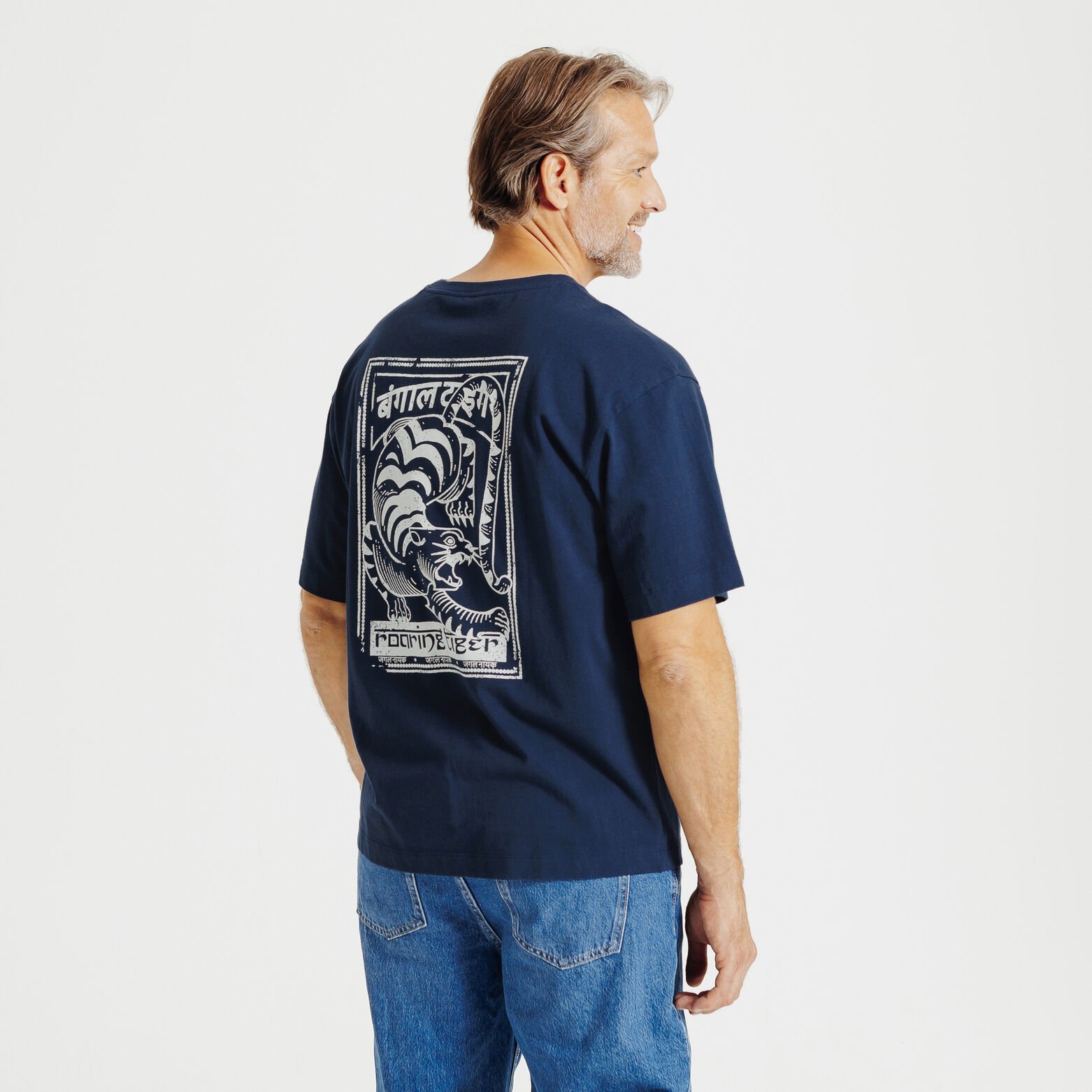 T-shirt met print op voor-en achteraan