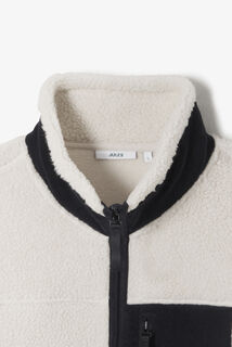 Veste zipp&eacute;e en sherpa contrast&eacute;e