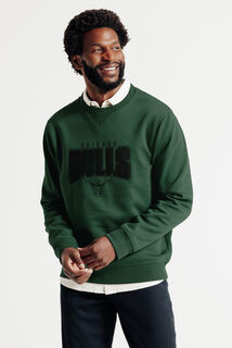 Sweat Chicago Bulls licence NBA