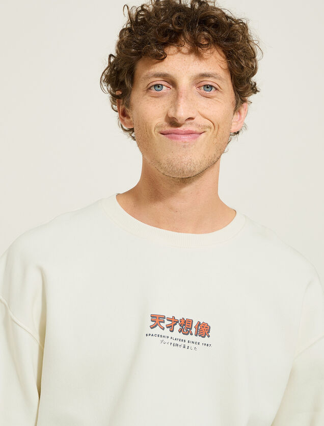 Sweat col rond imprim&eacute; devant dos