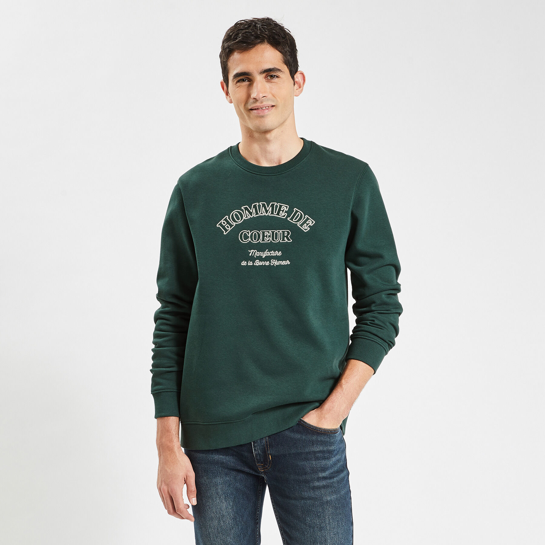Sweat jules online