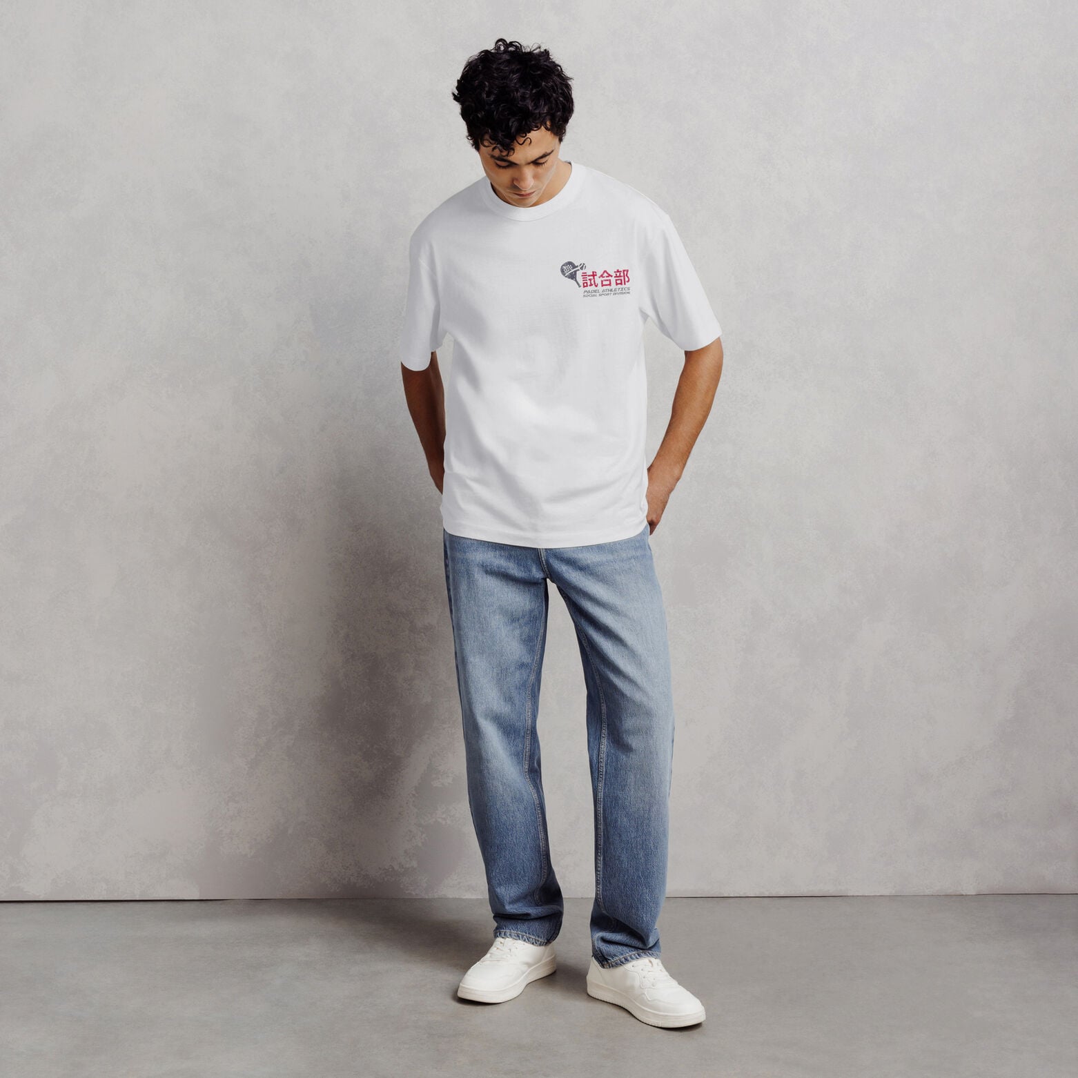 Tee shirt imprim&eacute; devant dos match department