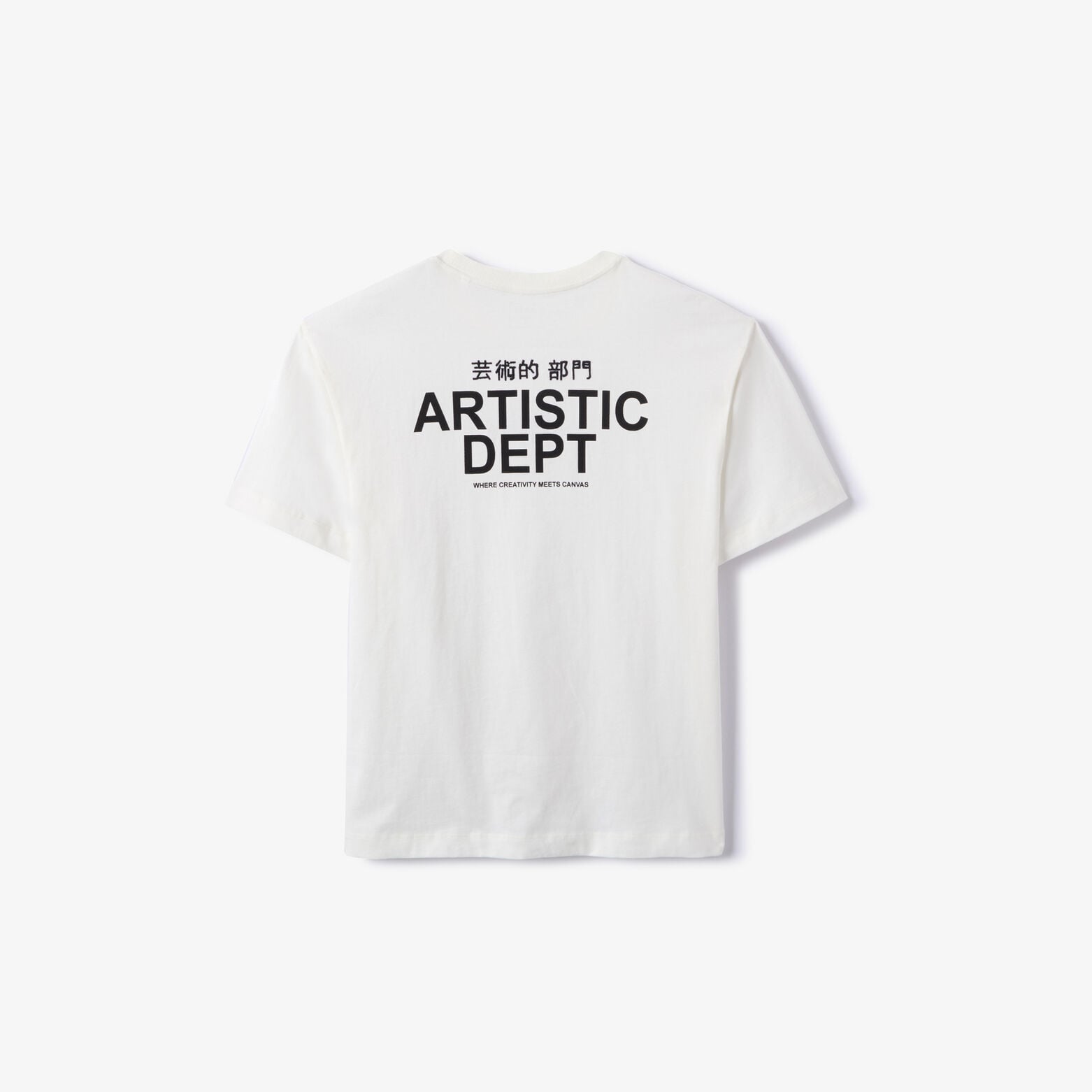Tee shirt imprim&eacute; devant dos Japon