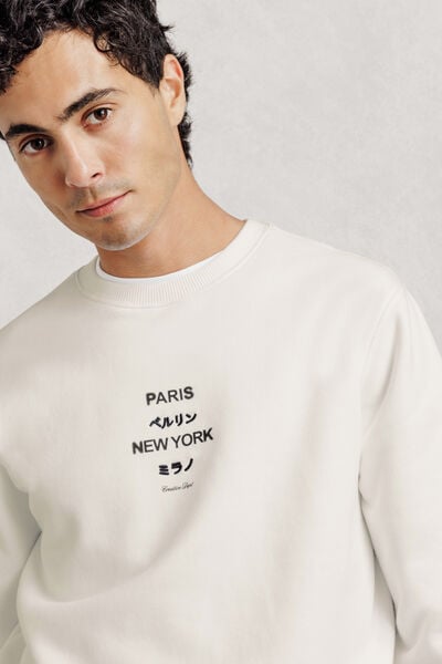 Sweat col rond imprim&eacute; devant dos