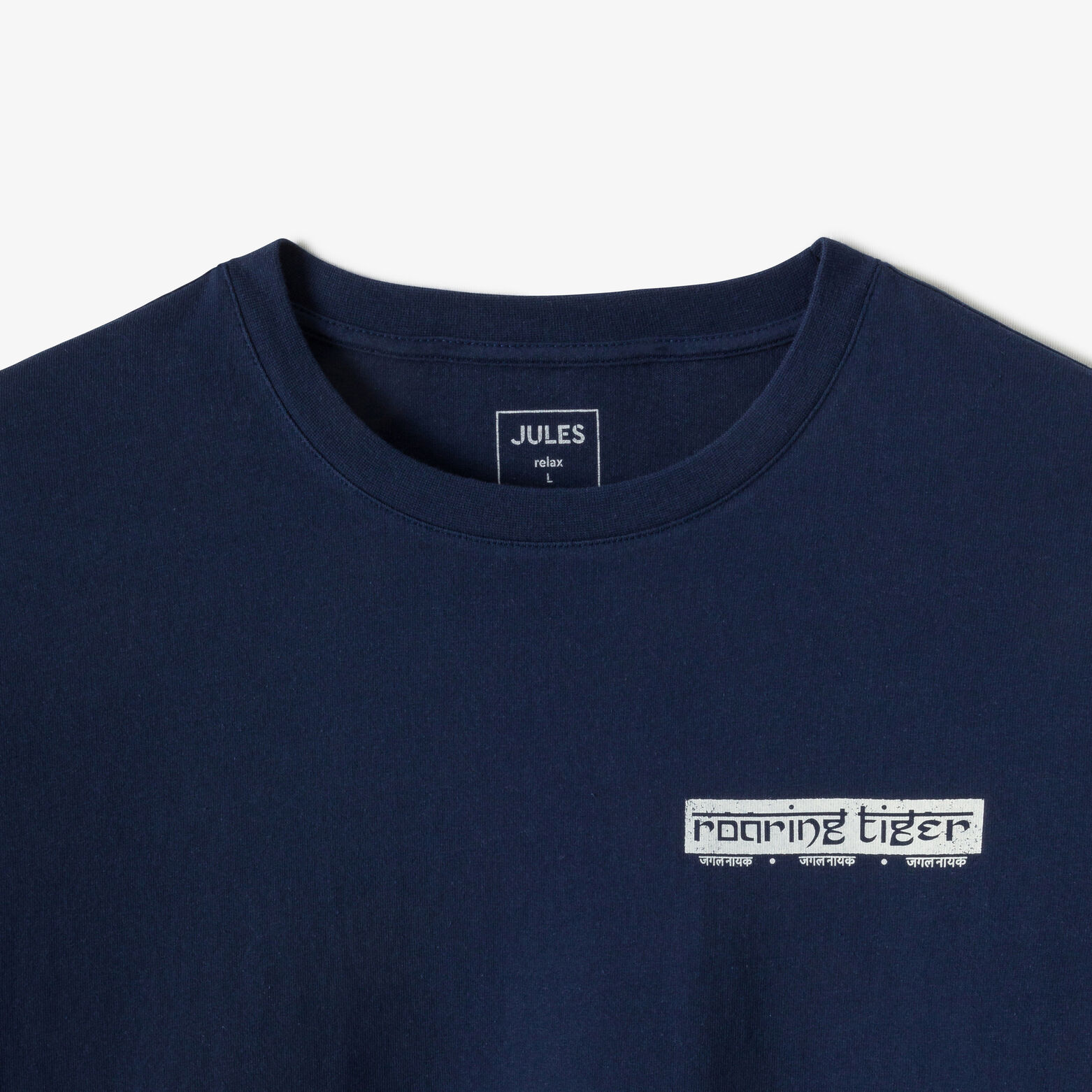 T-shirt met print op voor-en achteraan