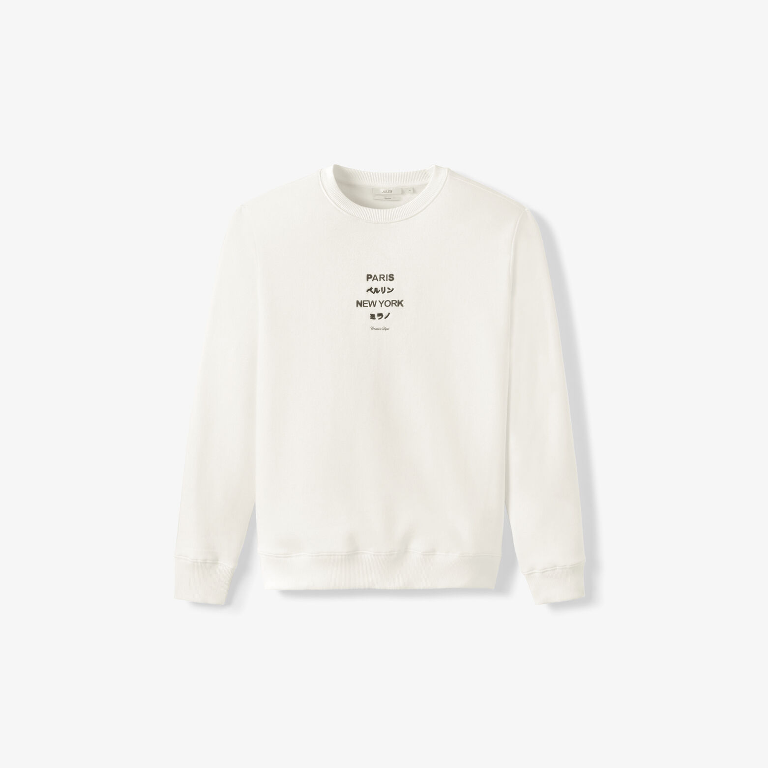 Sweat col rond imprim&eacute; devant dos